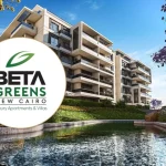 Beta-Greens-Cover-Photo-1024×597