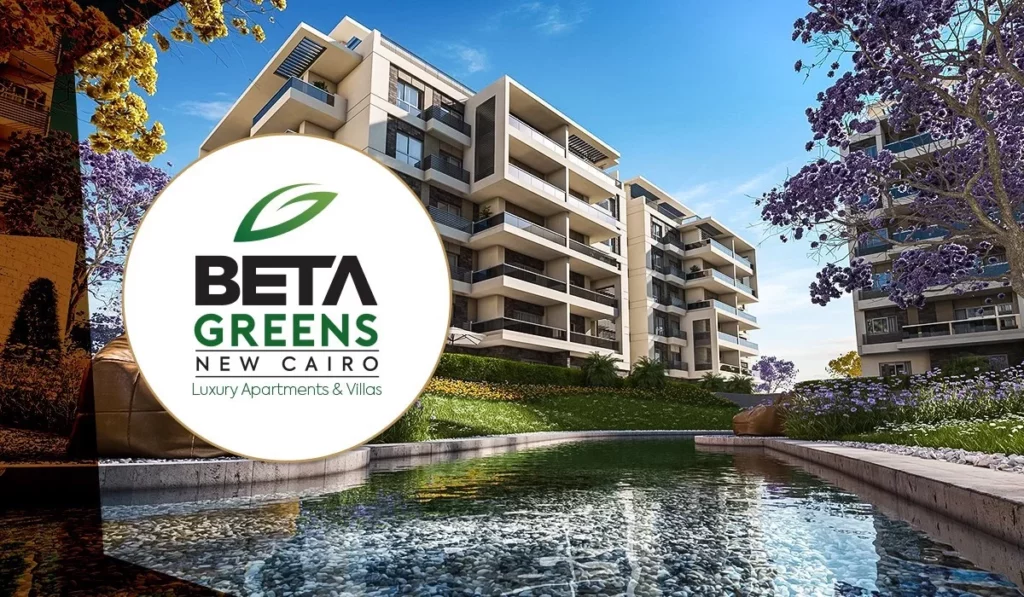 Beta-Greens-Cover-Photo-1024×597